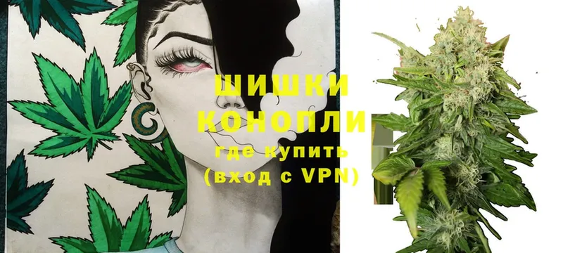 ссылка на мегу tor  где можно купить   Макушино  МАРИХУАНА LSD WEED 